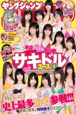 国内精品18videosex性欧美